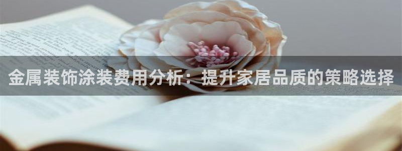 美高梅奶茶多少钱一杯