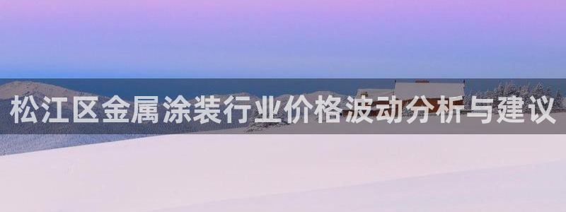 美高梅别墅丰台
