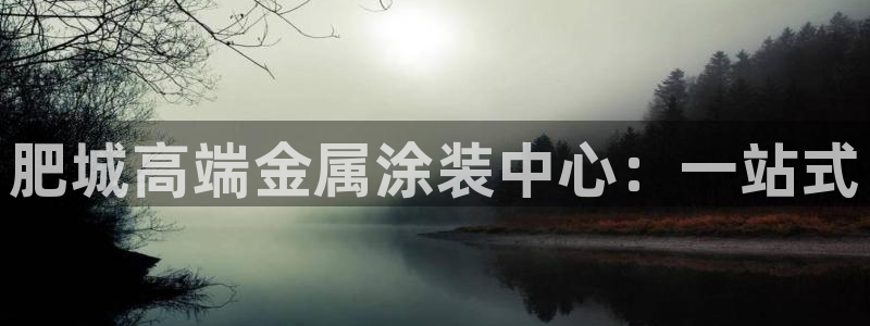 美高梅商场品牌