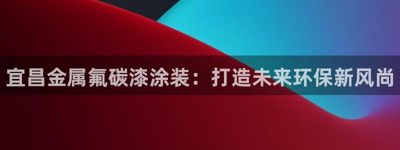 美高梅酒店ka秀价格