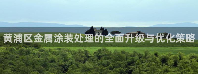 美高梅直营游戏有哪些