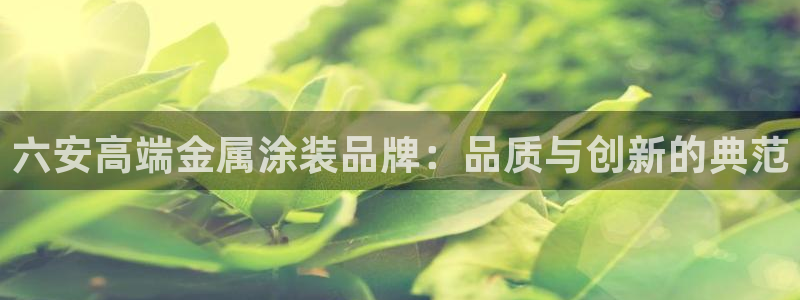 美高梅酒店青岛