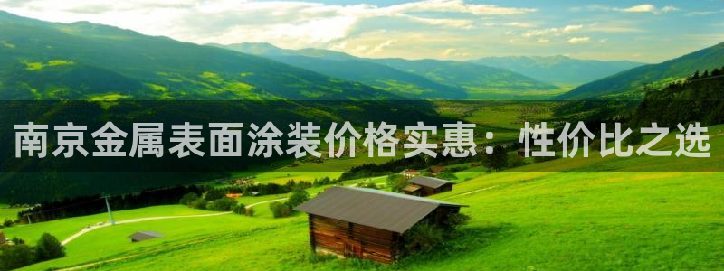 美高梅控股有限公司招聘