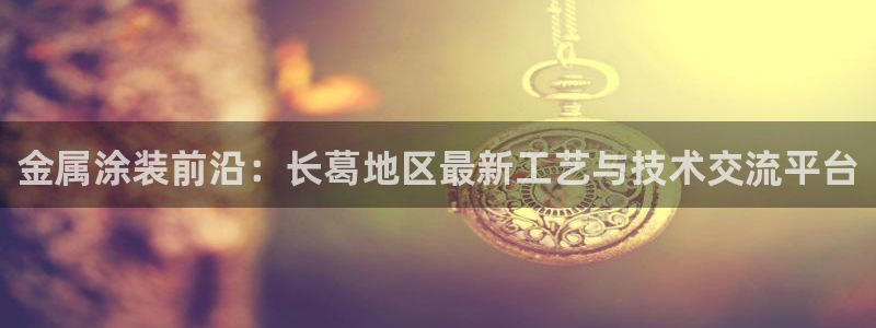 美高梅酒店有什么好玩的