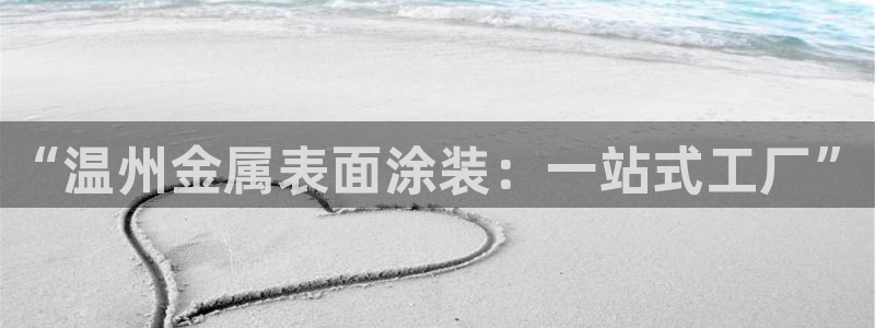 美高梅酒店几星级的