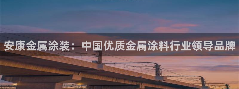 美高梅酒店官网 三亚