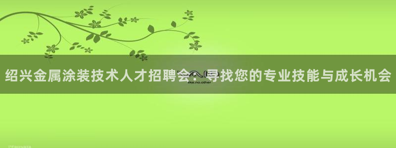 美高梅酒店奶茶