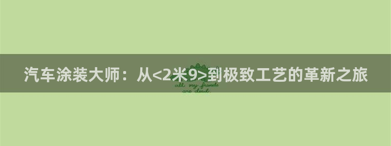 美高梅会员卡等级怎么分