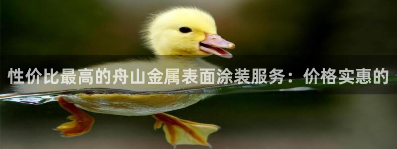 美高梅酒店武汉