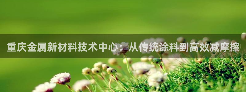 美高梅酒店里的矿泉水免费吗