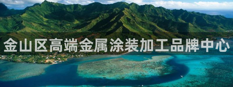 美高梅北京国际文化旅游发展有限公司