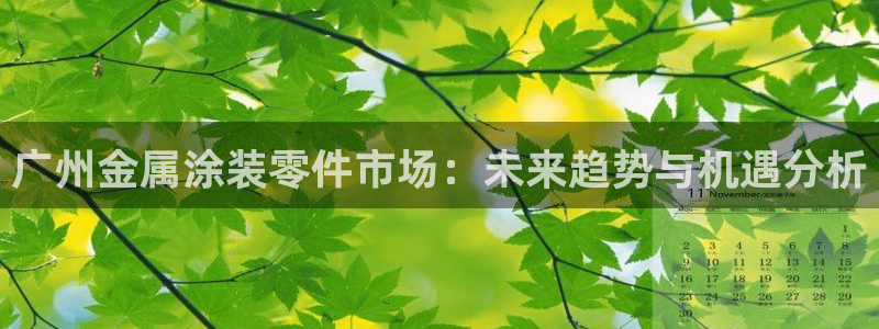 美高梅酒店哪个城市