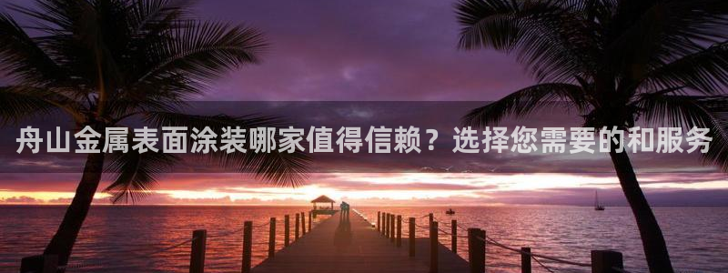美高梅酒店香水啥牌子