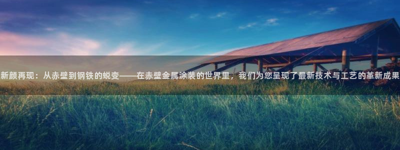 美高梅为什么是35层纪念陈百强