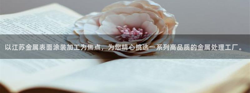 8ggg美高梅游戏官网