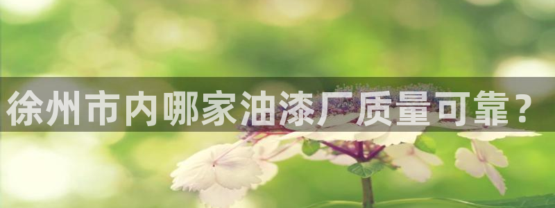 美高梅会员卡怎么办理流程