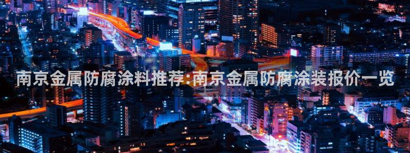 何超琼美高梅持股