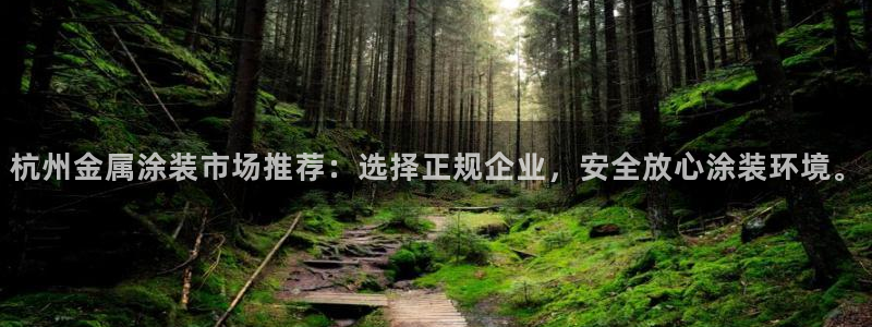 美高梅呈献郑伊健音乐会