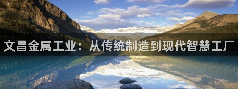 美高梅酒店人员是如何的培训