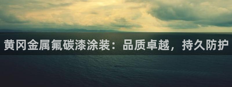 美高梅会员卡等级怎么分