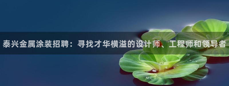 美高梅十大游戏