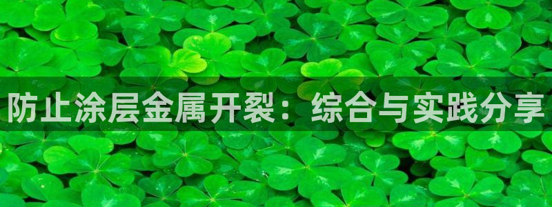 美狮美高梅酒店贵还是摩泊斯贵