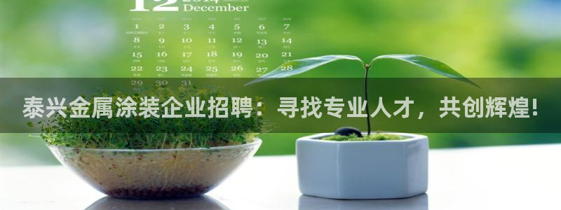 美高梅是哪个集团旗下的