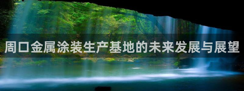 美高梅酒店自助年卡