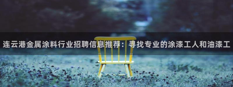 美高梅消费怎么样