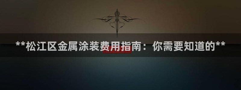 美高梅剧院官网