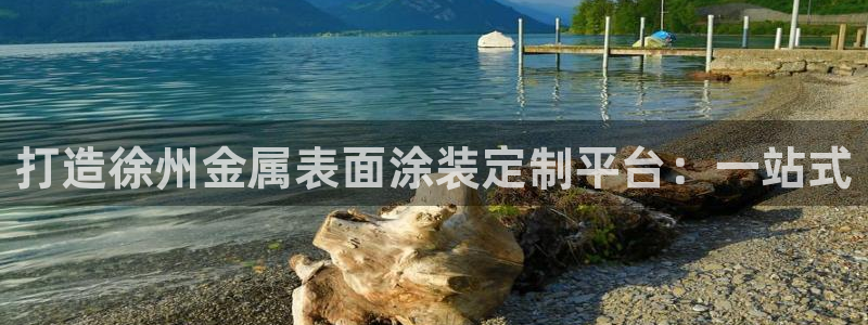 美狮美高梅酒店里的娱乐场承包出去了吗