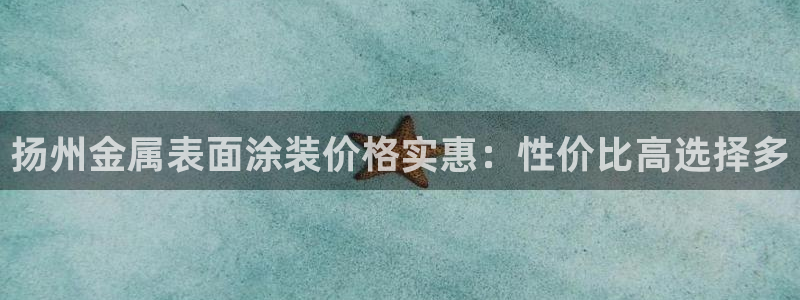 美高梅酒店澳门标志