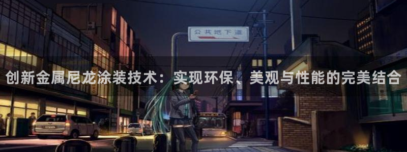 美高梅门前的狮子