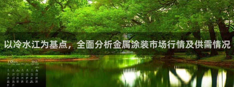 美高梅国内有哪些酒店