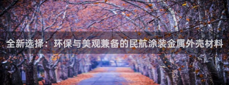 美高梅黑我钱怎么办