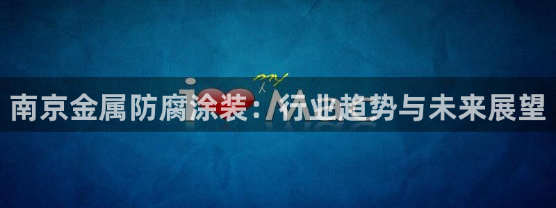 美高梅飞鱼表演还有吗