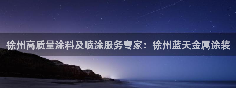 美高梅会员卡等级划分