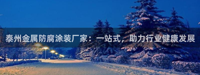 美高梅会员卡好用不