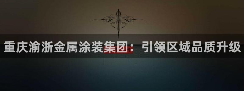 美高梅酒店多少钱一晚三亚