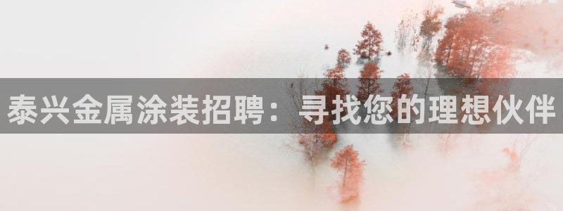 美高梅别墅在哪里