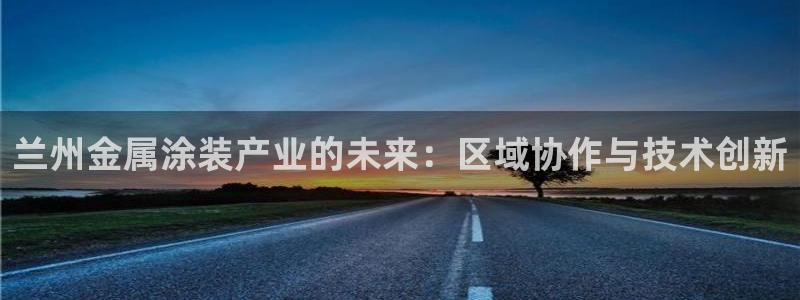 美狮美高梅酒店梵克雅宝吗