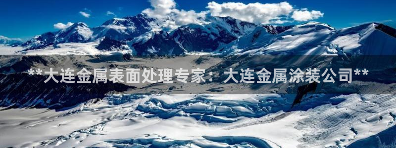 美高梅会员卡升级