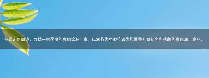 美高梅酒店免费奶茶