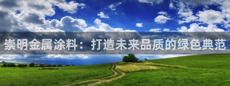 美高梅离永利皇宫多远