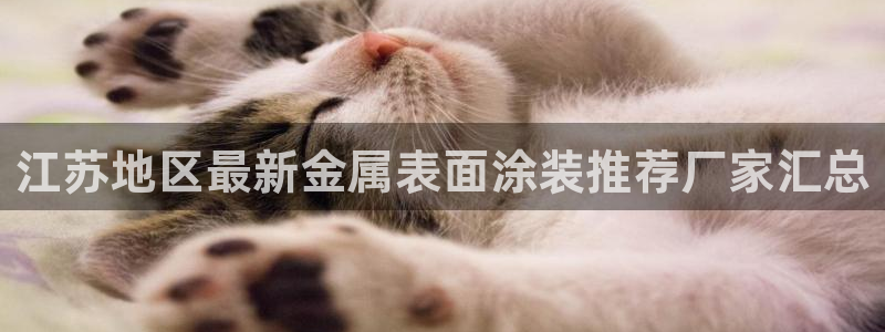 美高梅会员卡级别分类是什么