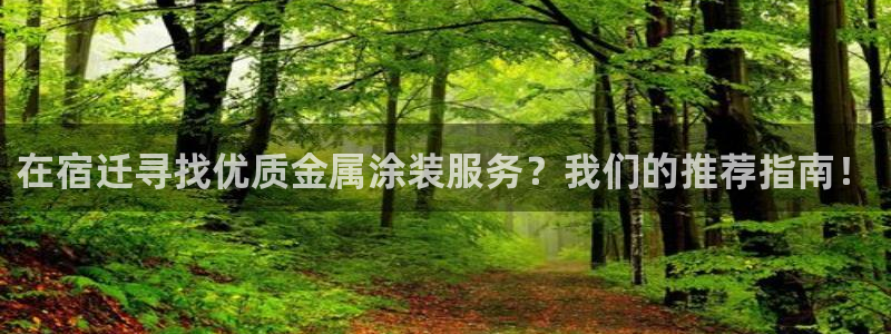 美高梅游戏官网app可以玩吗安卓