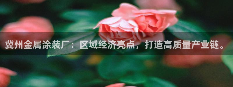 美高梅酒店是哪个集团