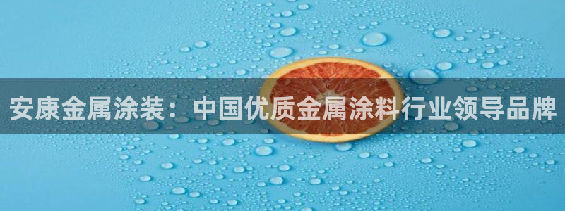 美高梅酒店评价