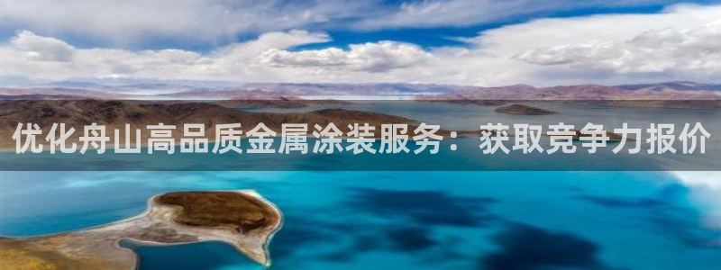 美高梅北京美高美