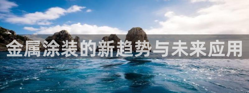 美高梅大酒店拉斯维加斯